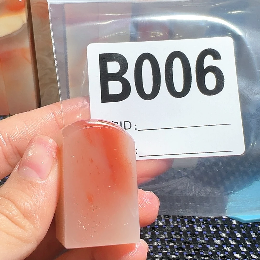 【闪购商品】寿山石印石肇*老挝石