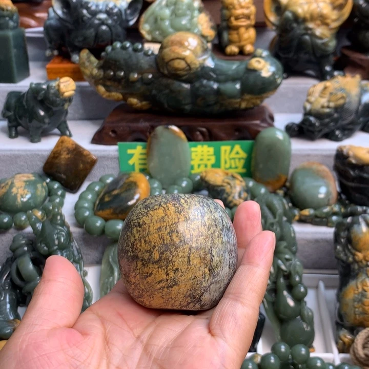 岫岩河磨玉（透闪石质玉）未镶嵌挂件