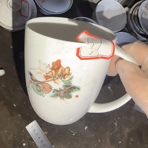 瓷片国营厂库存微瑕57