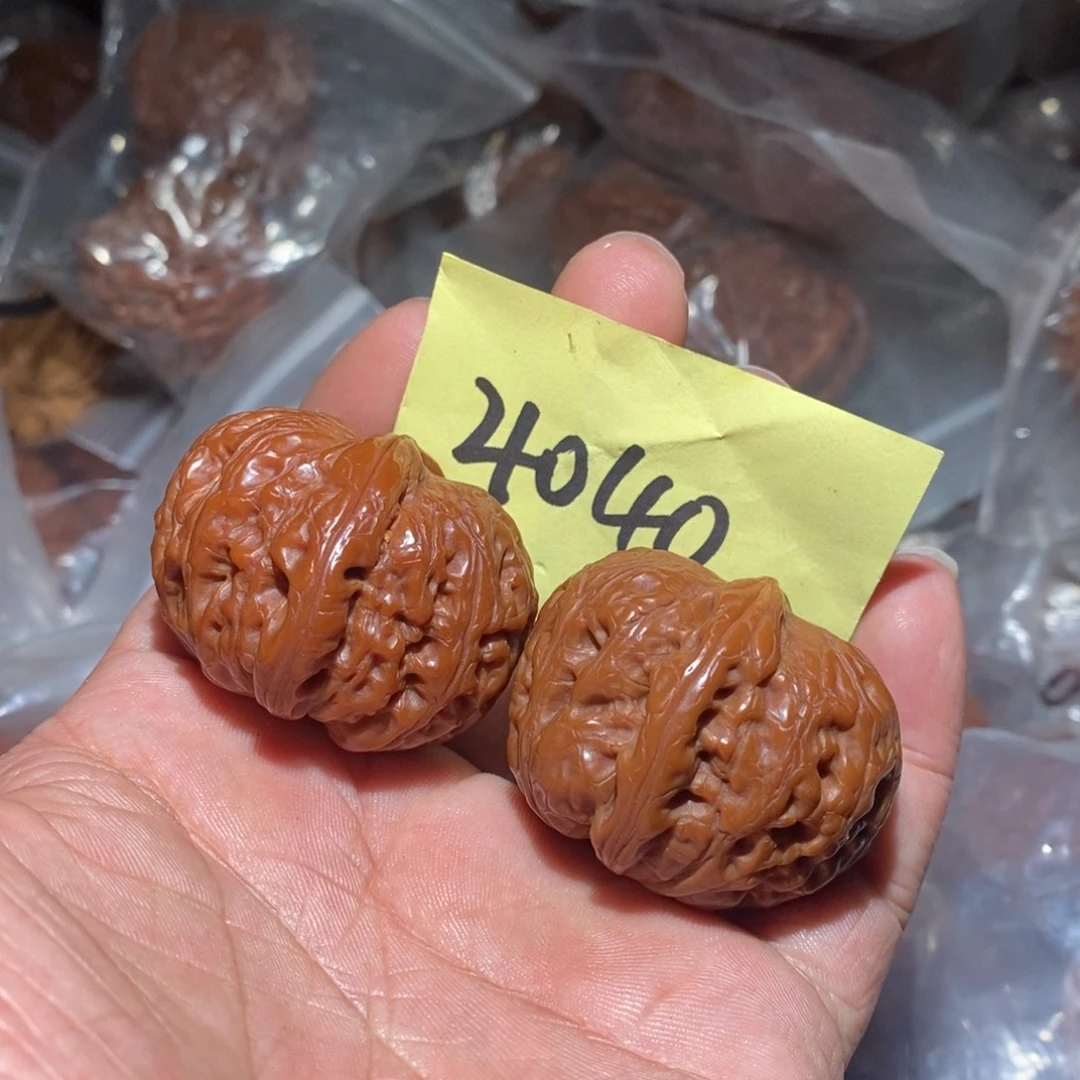 40元宝 大克重 打手压手。