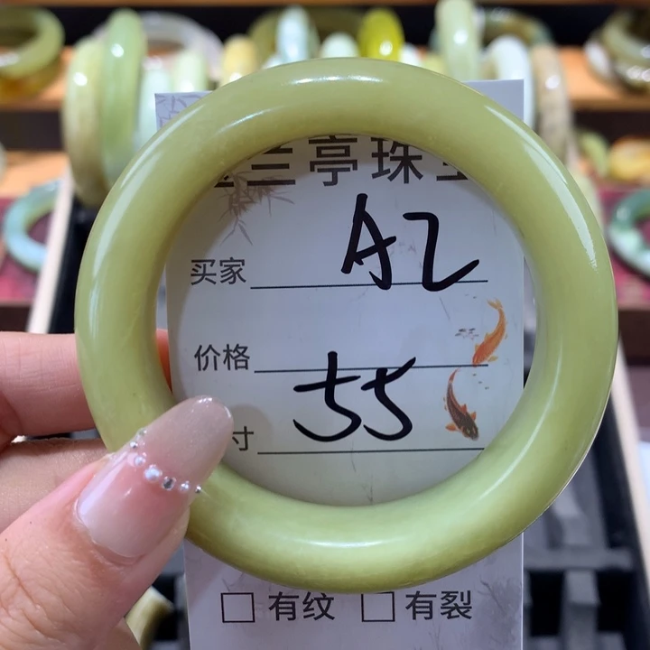 未镶嵌蛇纹石玉手镯