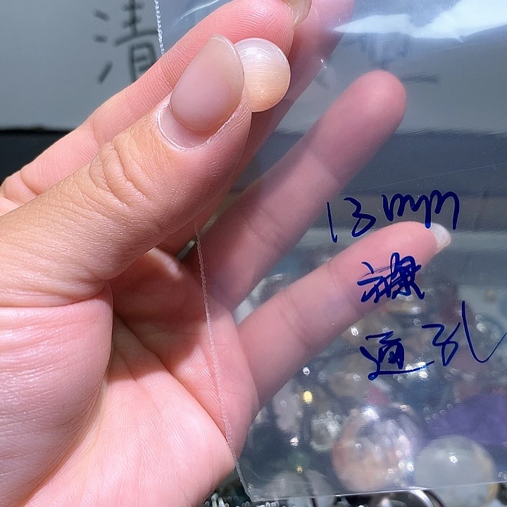水晶珠宝半成品未镶嵌墨*儿