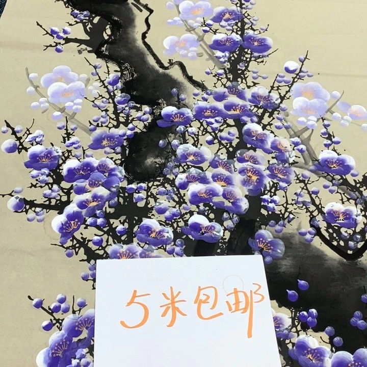 一二三四五六七八