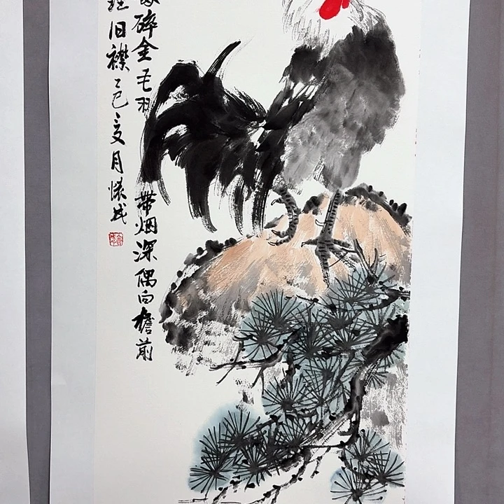 国画亲笔手绘放心去藏