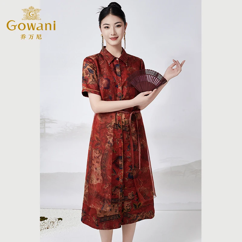 Gowani/乔万尼重磅真丝香云纱连衣裙40mm桑蚕丝新中式ET2E296103