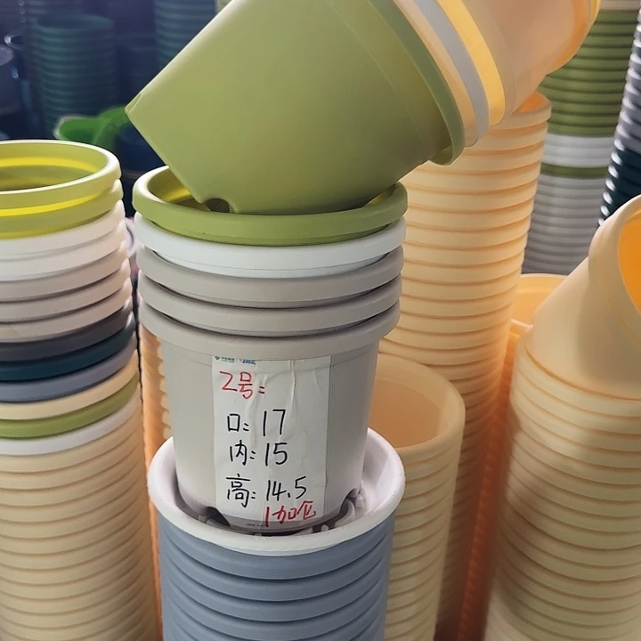 四季2#口径17米黄6个无托