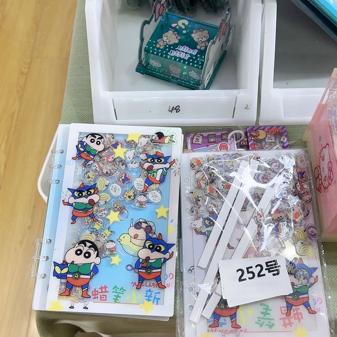 252小新A5超人本本