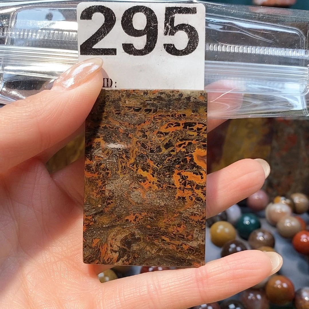 未镶嵌天然北票硅化玉吊坠硅化玉