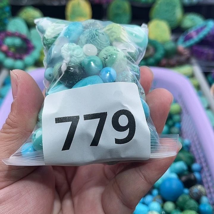 菱锰矿未镶嵌珠宝半成品