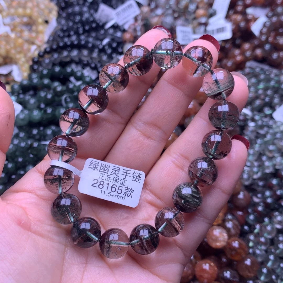 手链未镶嵌水晶手链