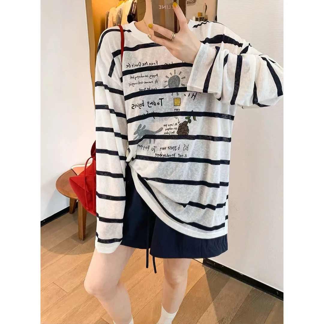 新款韩版简约印花撞色条纹百搭时尚长袖T恤T07161