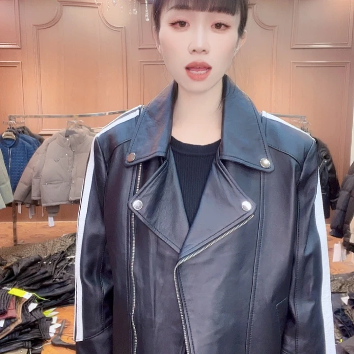 125……135斤皮外套