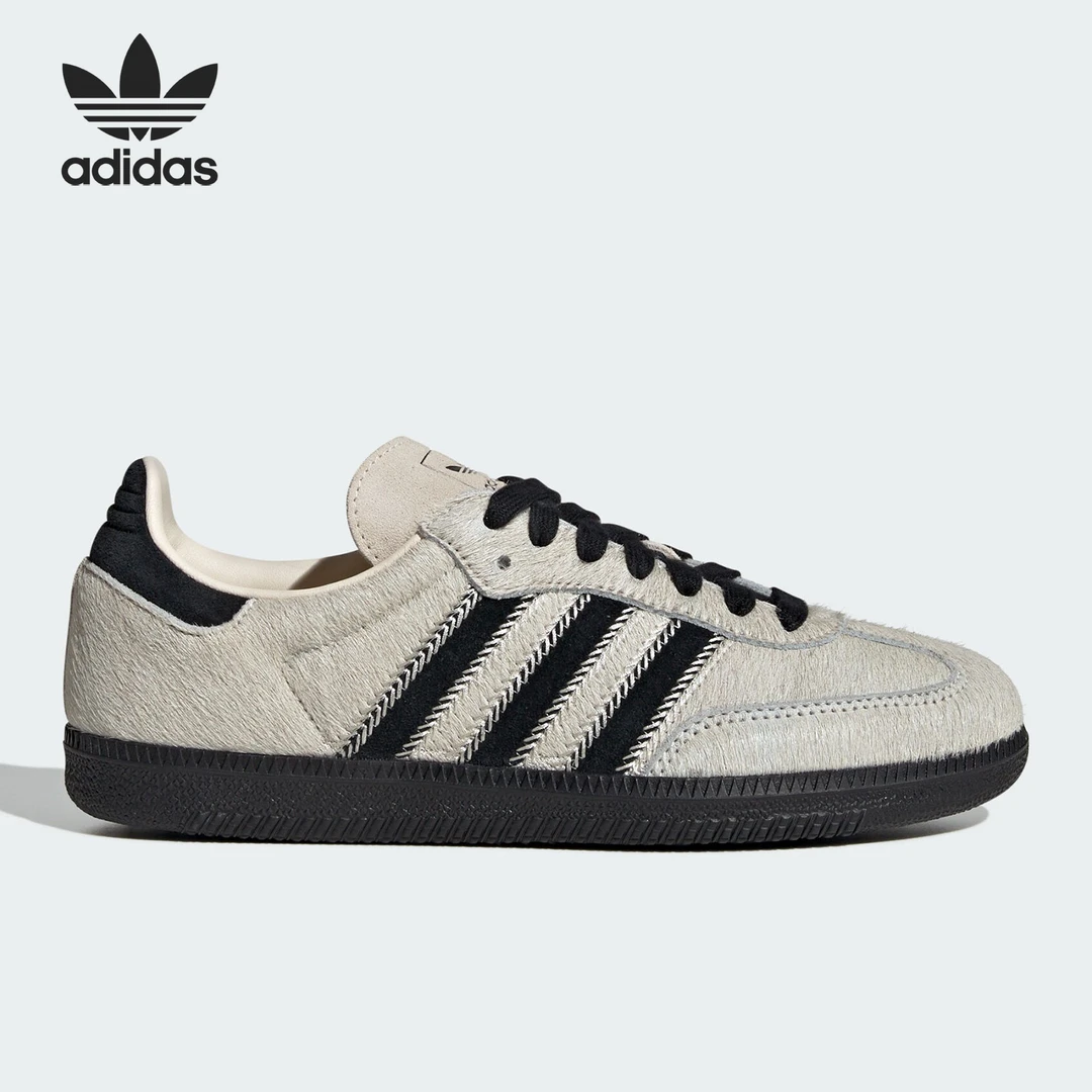 Adidas/阿迪达斯正品三叶草女士经典运动轻便德训鞋JP5329