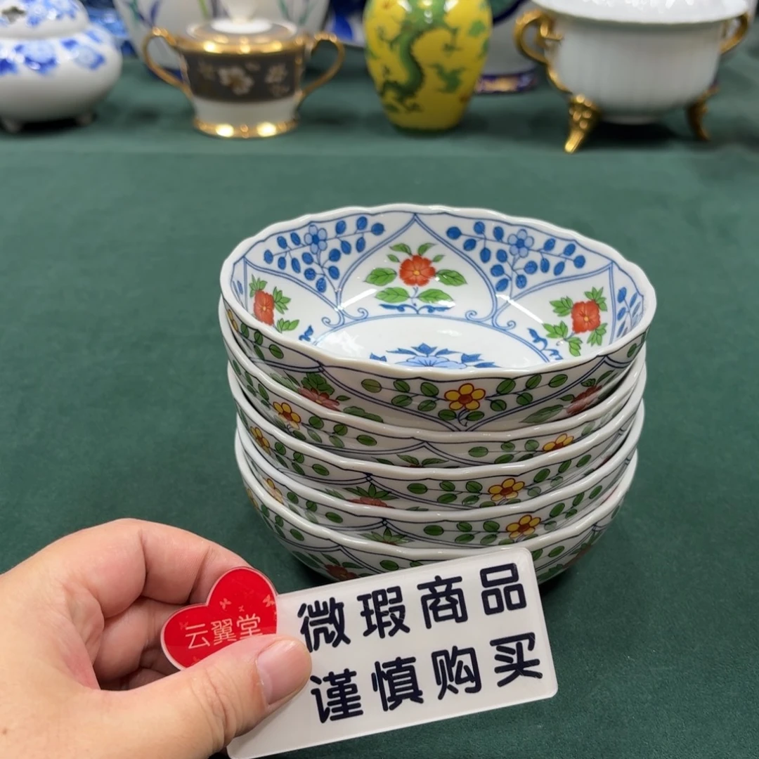 云翼堂瓷器真好看呀