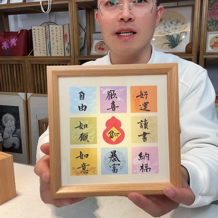 有机玻璃手绘作品 手绘  手绘