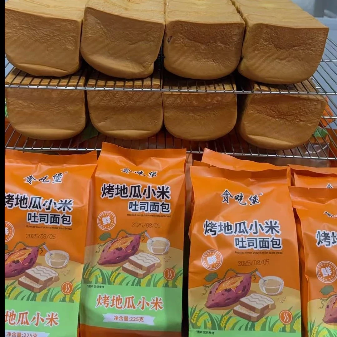 地瓜小米吐司面包
