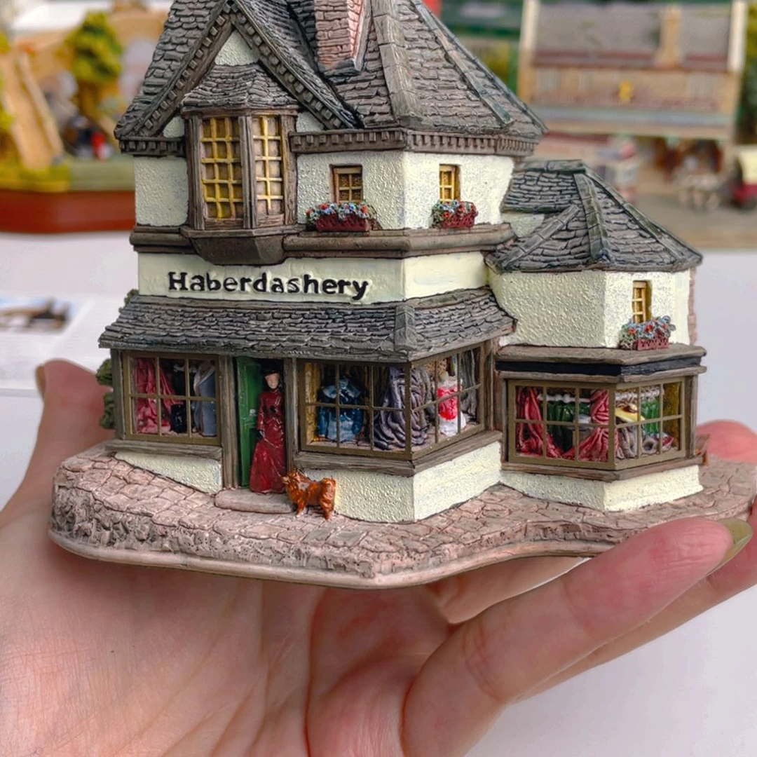 杯中古美物 利利普