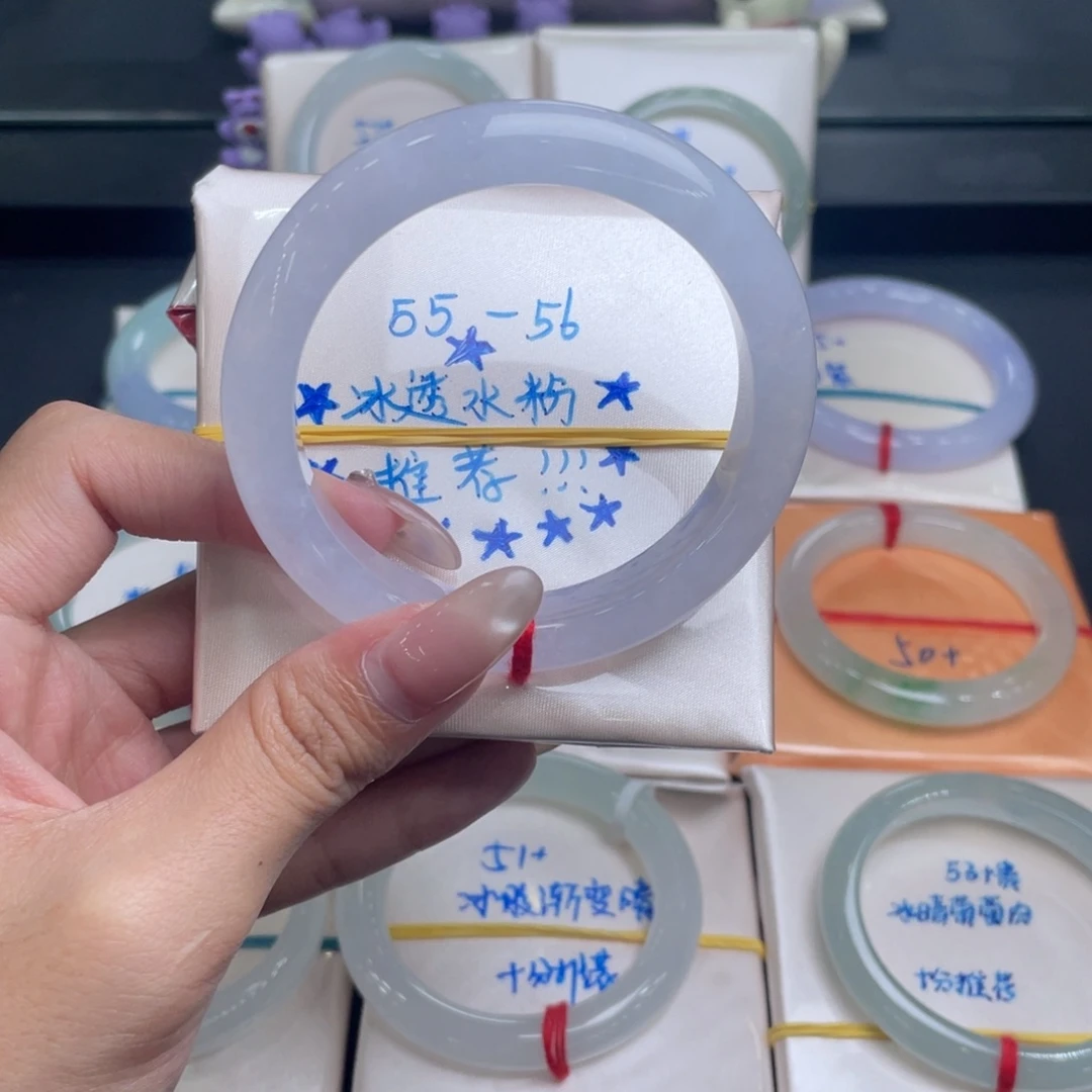 未镶嵌手镯翡翠11号