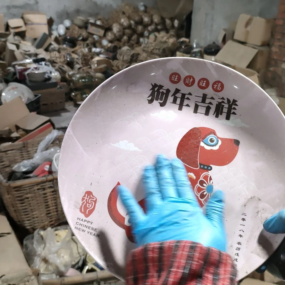 摆件陶瓷盘子碗啥都有