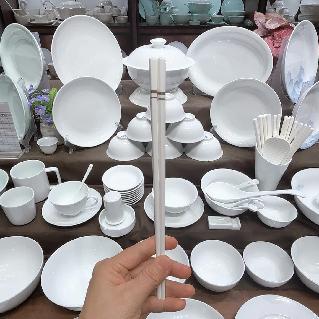 瓷子母线陶瓷筷20双