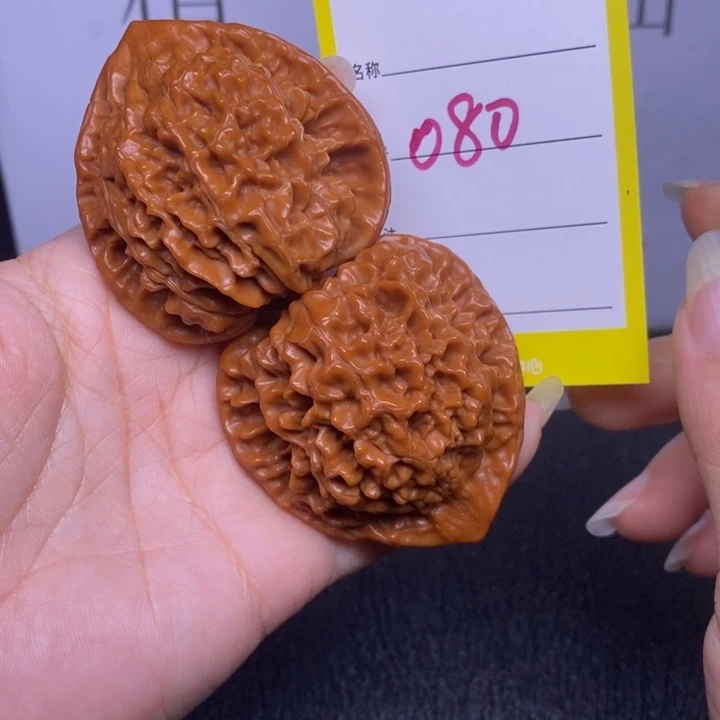 把件文玩核桃080/47官帽