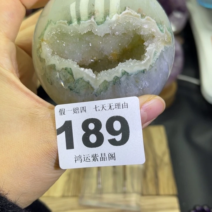 大型摆件（非配饰）紫晶未镶嵌