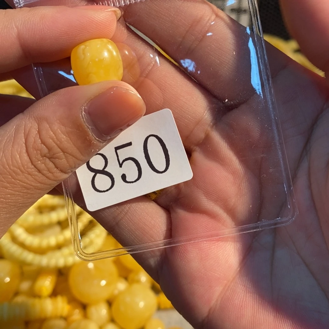 未镶嵌琥珀珠宝奇石850