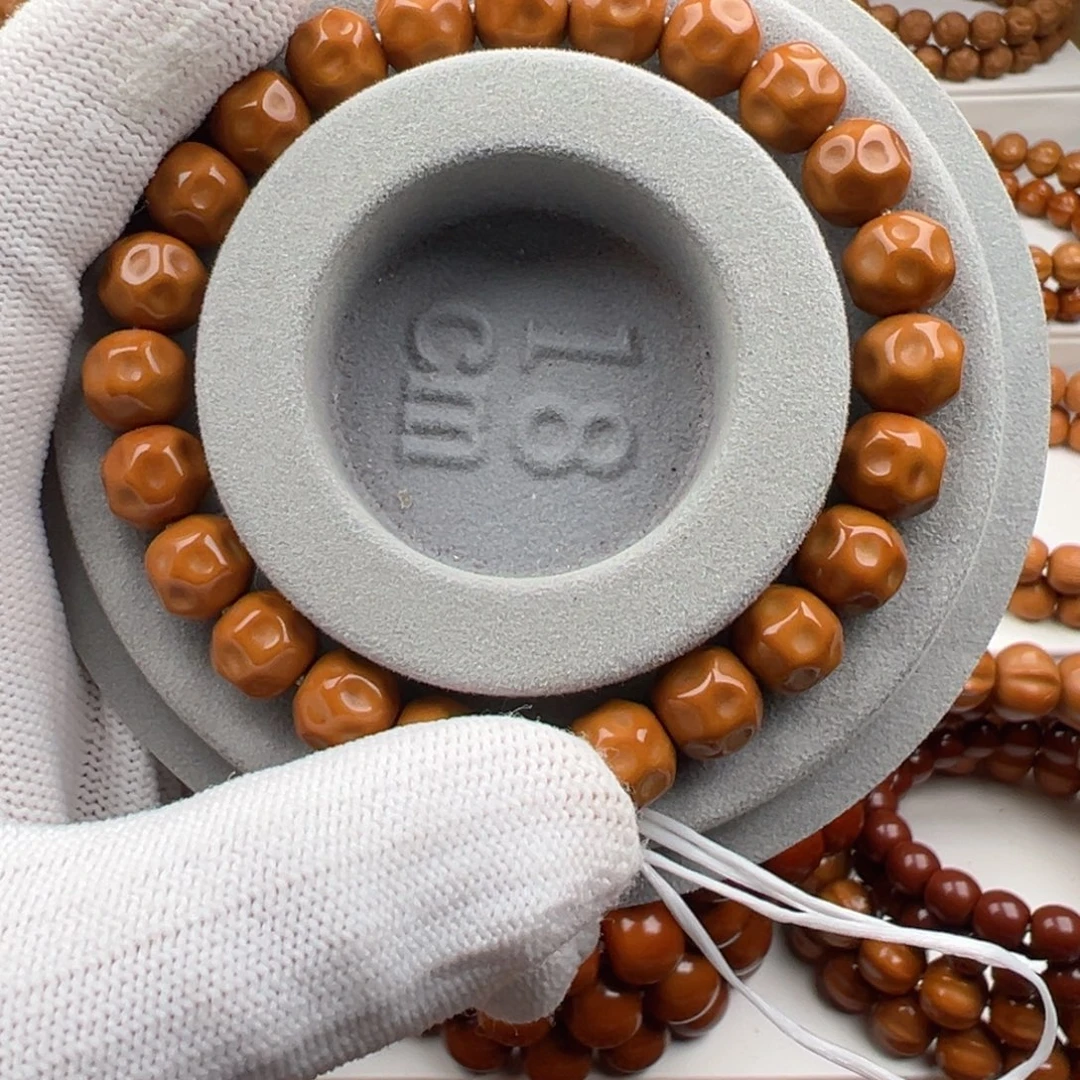 石***榴手串猴头核桃小奶酪