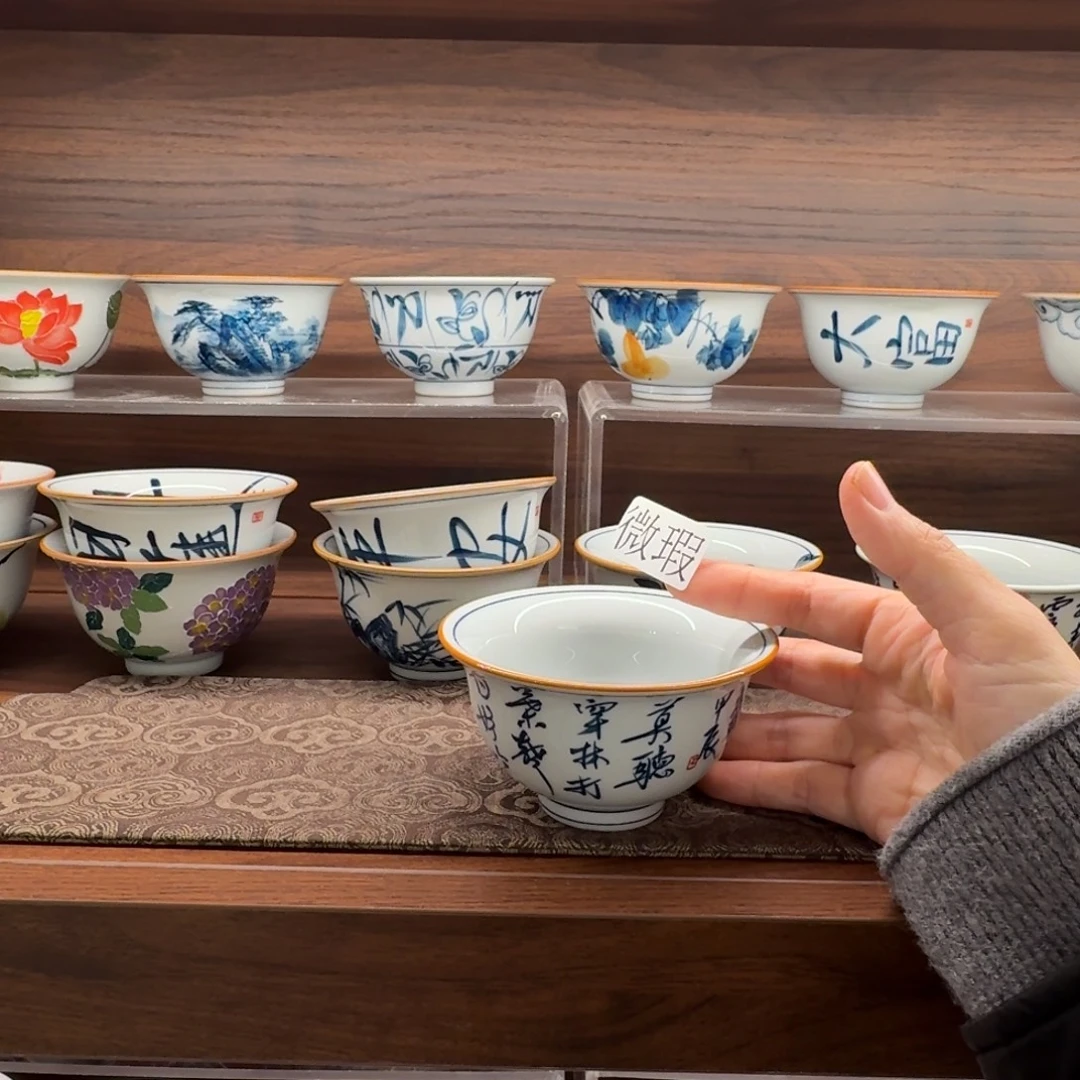 釉下手绘茶具微瑕