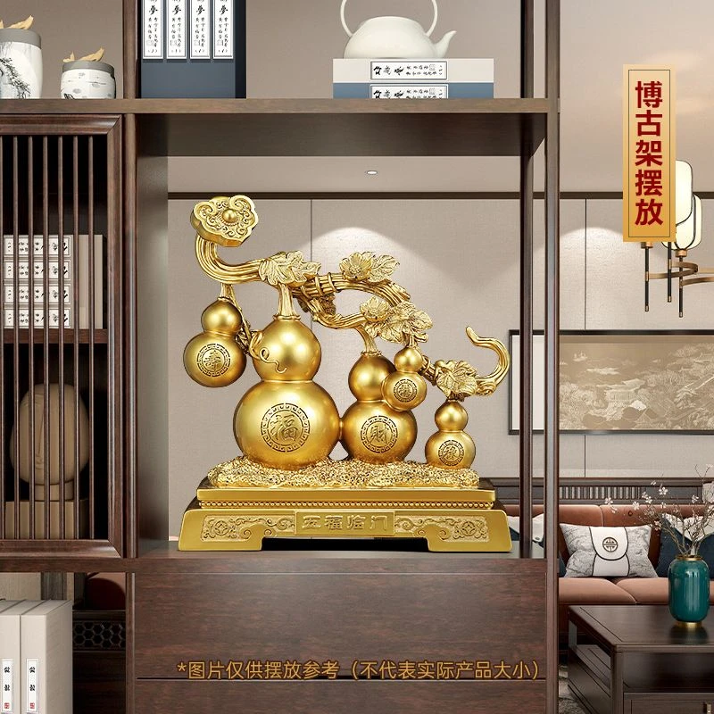 五福临门福禄寿喜财葫芦家居饰品