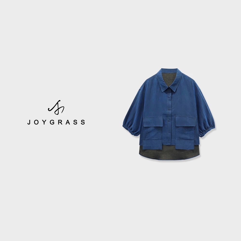 AaJOYGRASS【潮汐叠影·蚕光】廓形通勤衬衫C-05392