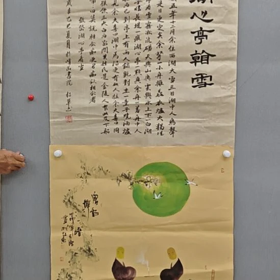 张超军院长精品书法作品