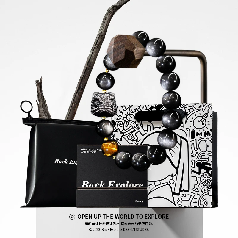 合金手链 手串珠男生首饰品生日礼物送男朋友实用小众高级感男士