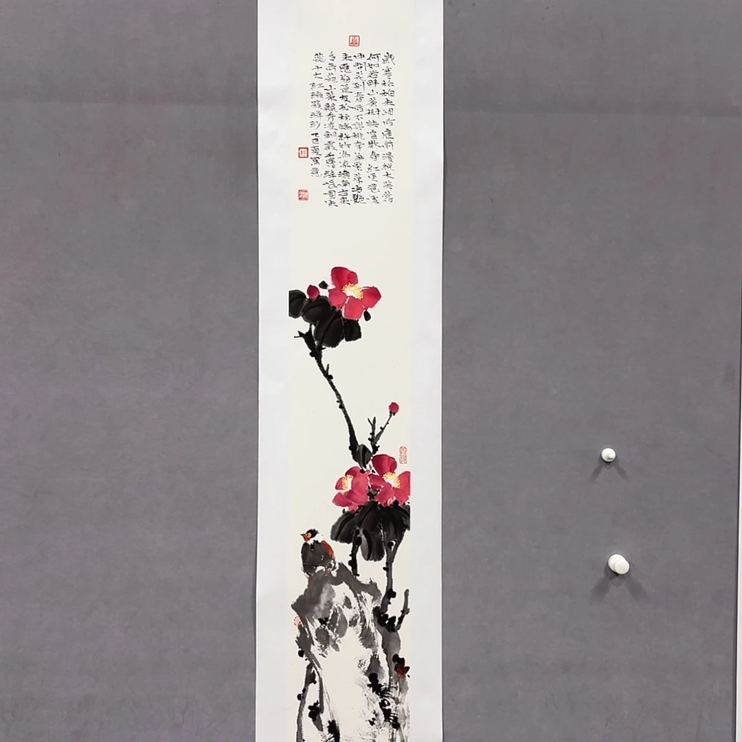 国画亲笔手绘放心去藏