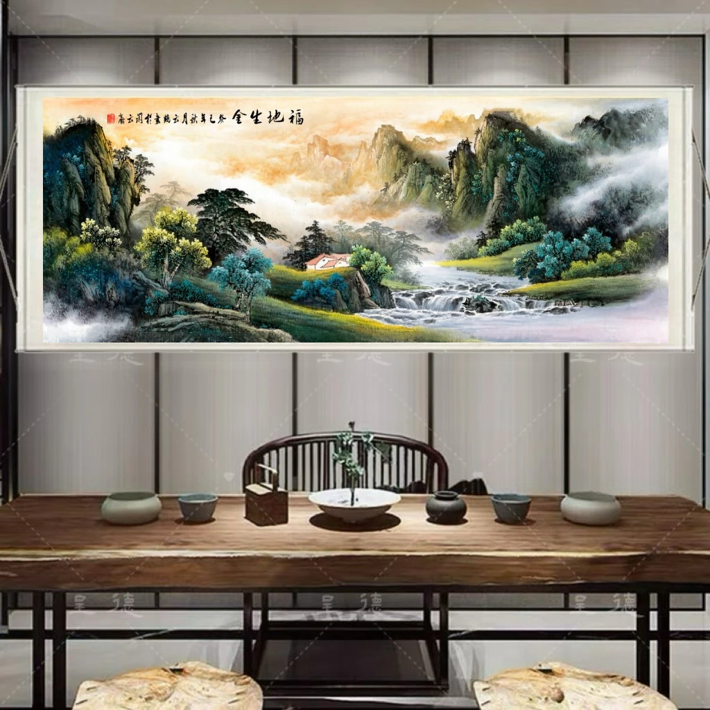 《福地生金》220*72靠山招财横幅国画适合客厅办公室茶室沙发背景墙