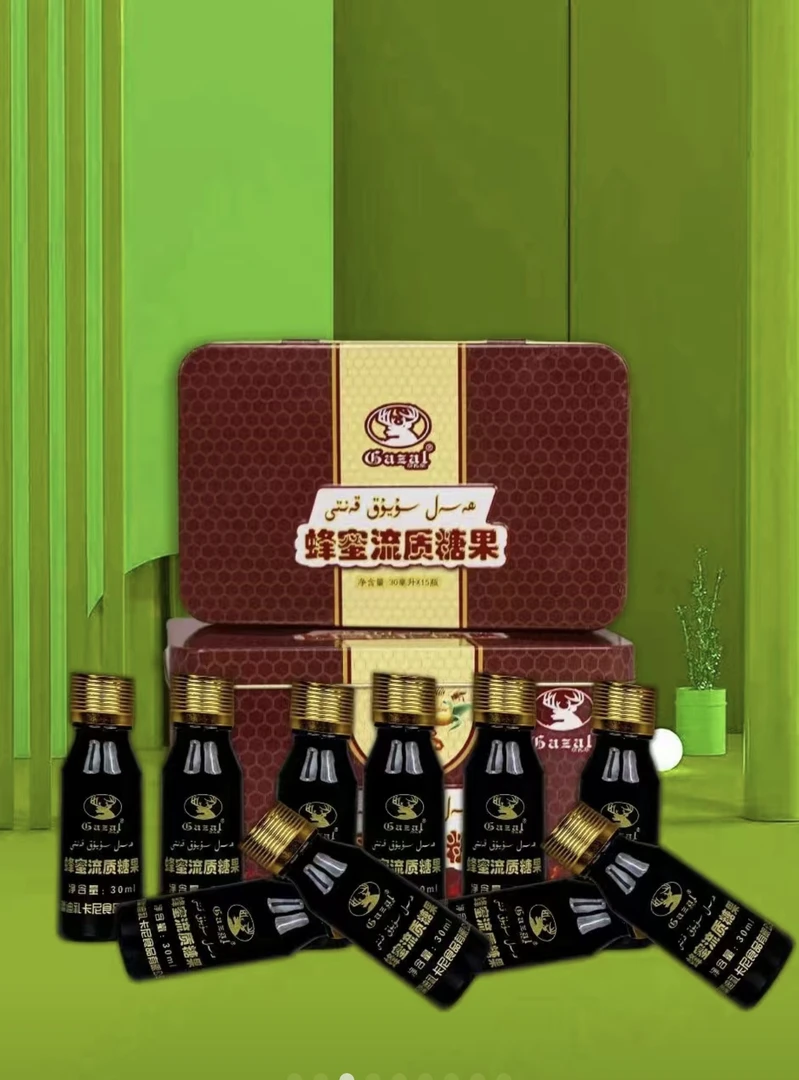 尕扎乐蜂蜜饮料 gazzal altun wakit hasal iqimliki包邮发货