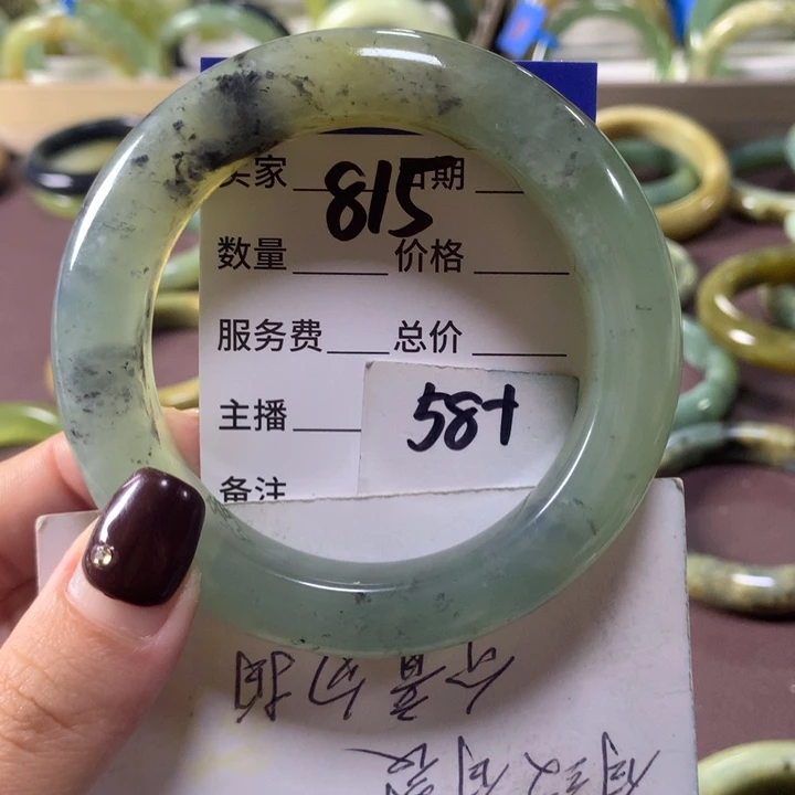 蛇纹石玉未镶嵌手镯815
