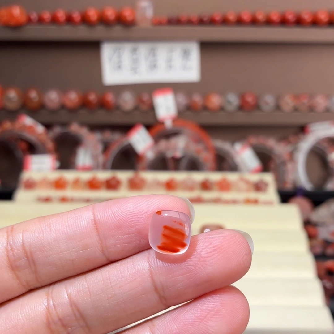 麦***5南红玛瑙未镶嵌川料小无事牌