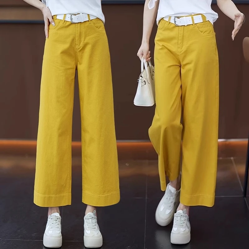 春夏爆款黄色宽松阔腿裤女2025新款高腰显瘦九分裤纯棉窄版直筒裤