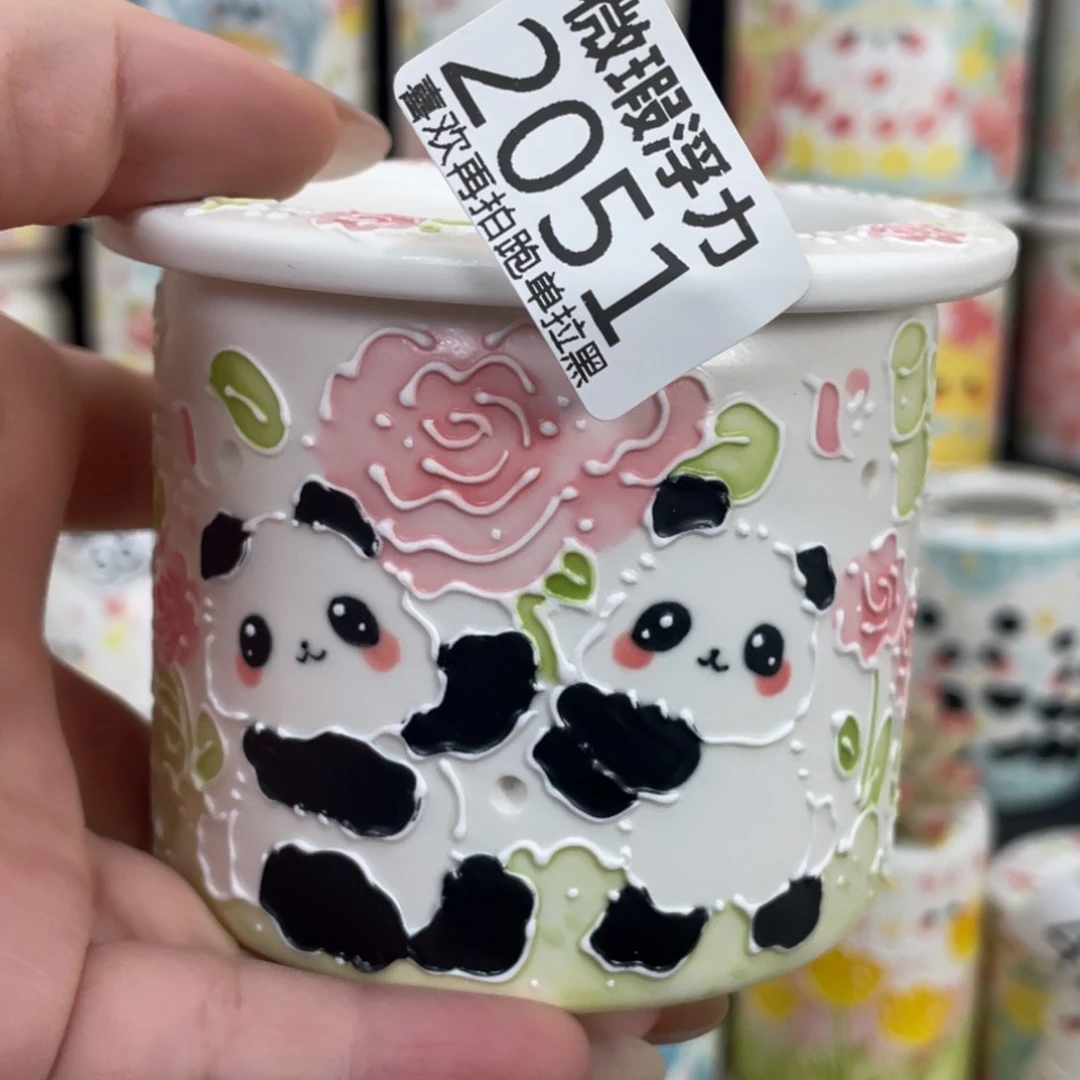 夏*2051 嘟嘟嘟嘟嘟嘟嘟嘟嘟嘟