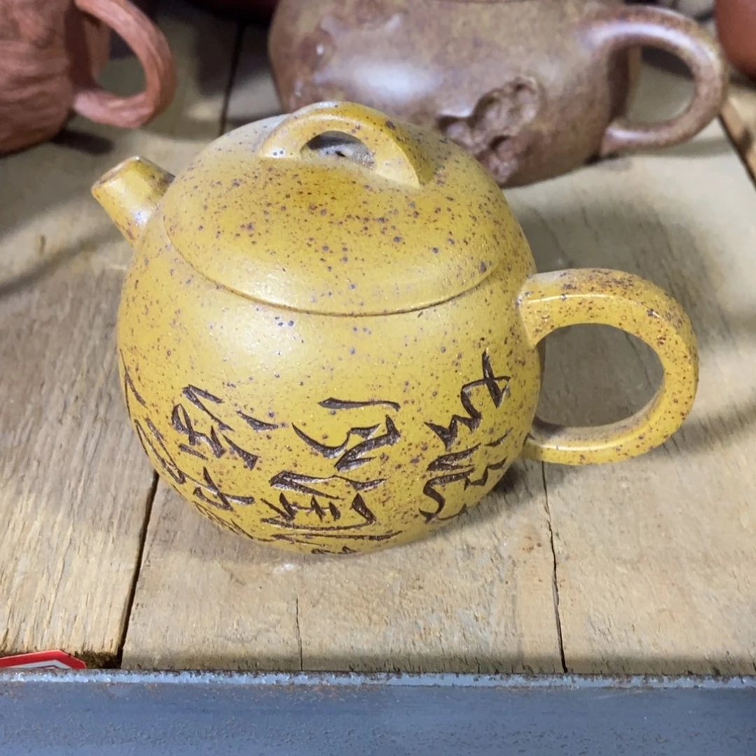 茶壶紫砂原矿手工127