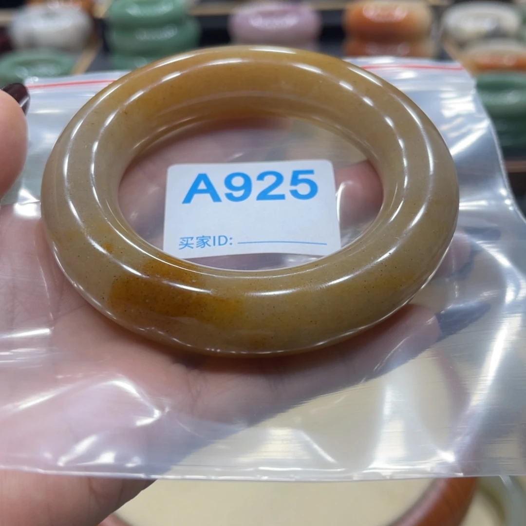 石英质玉手镯合金y*y
