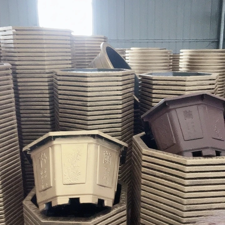 补差价60三个有孔八角