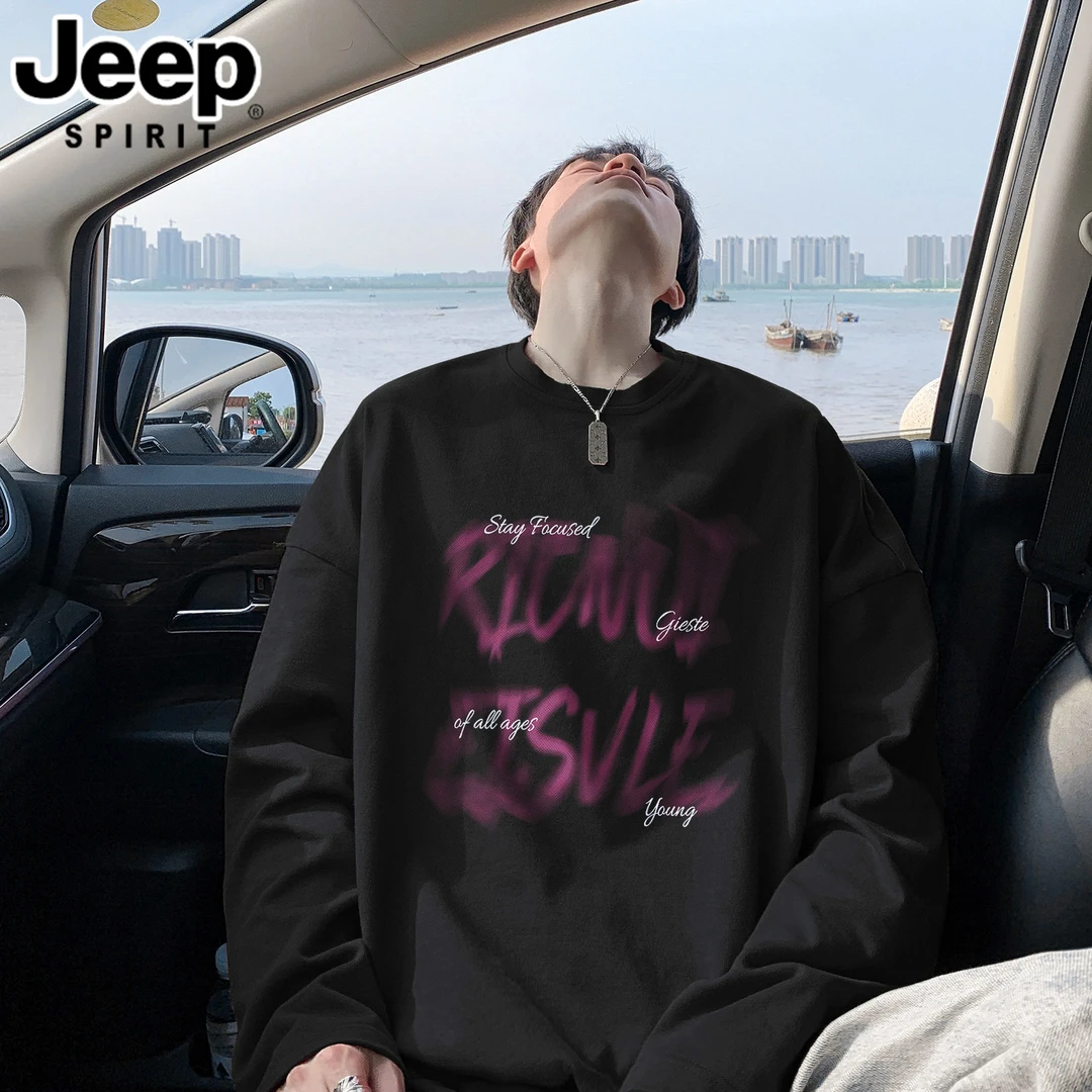 JEEPSPIRIT吉普字母内搭打底衫男款秋季美式情侣衣服重磅长袖T恤