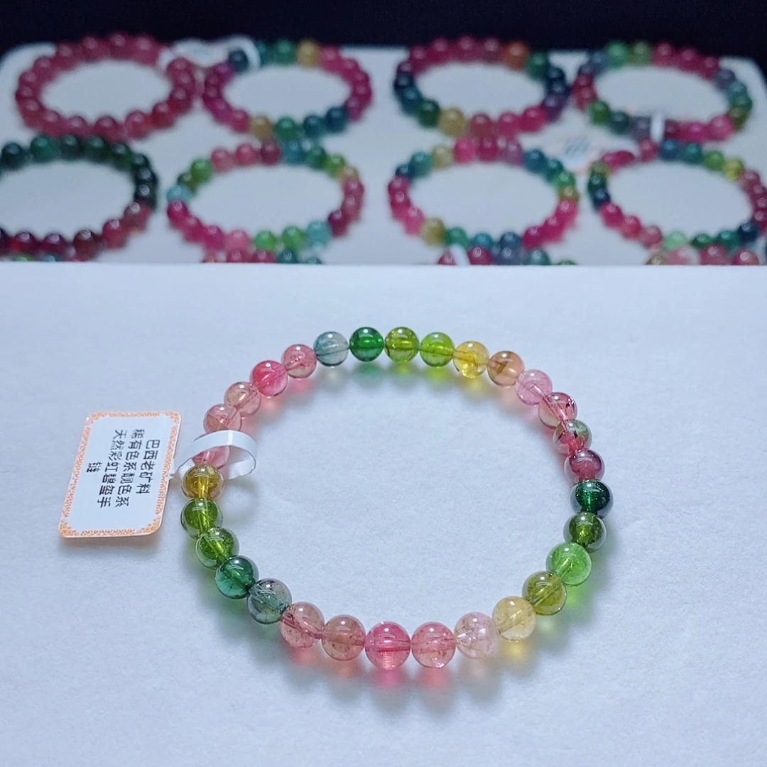 手链未镶嵌碧玺6.2mm左右