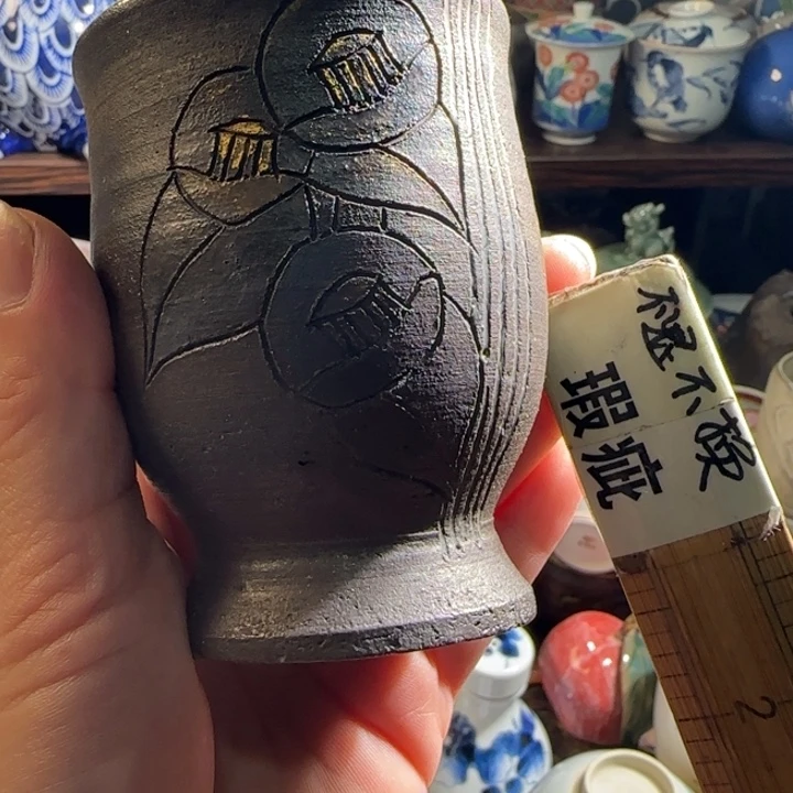 0000 满18米包邮，默认微瑕谨慎参拍，不退不换