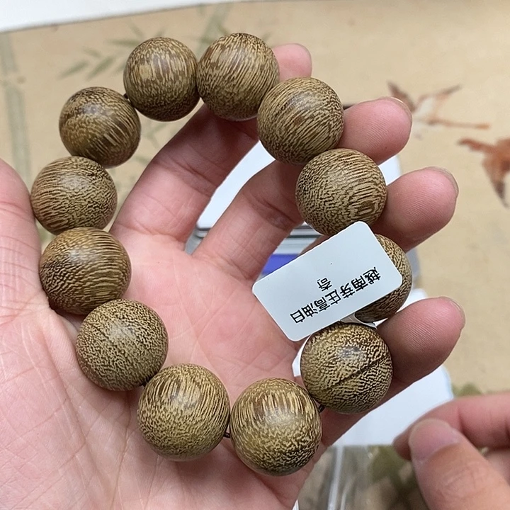 沉香沉香香囊虫漏