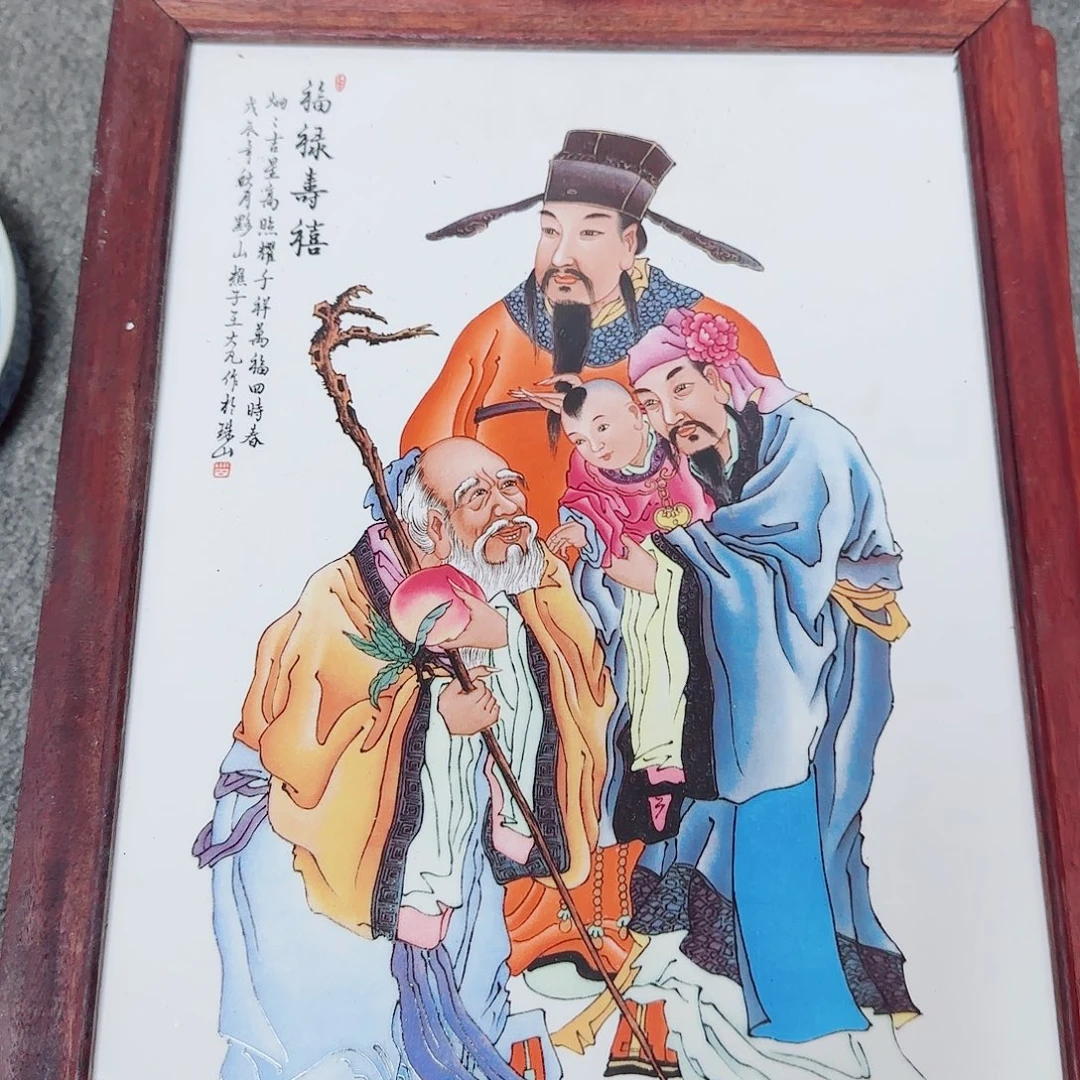 摆件瓷器的工艺技术特点
