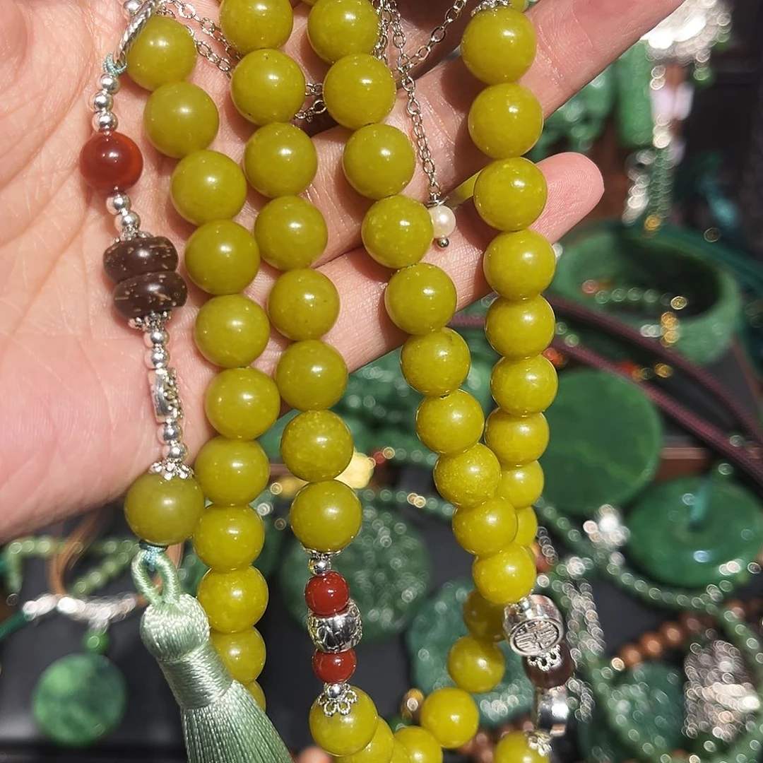 颈饰未镶嵌和田玉（碧玉）