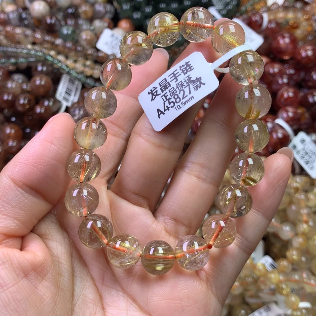 手链水晶未镶嵌1111111111
